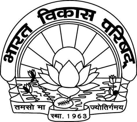Bharat Vikas Parishad